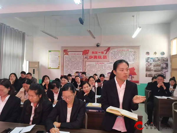 西平县蔡寨中心校举行小学班主任班级管理能力及六年级质量提升学习培训活动