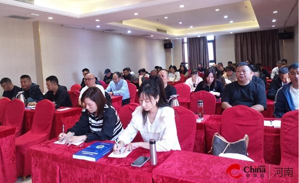 ​西平县农业农村局举办农业行政执法实务培训班