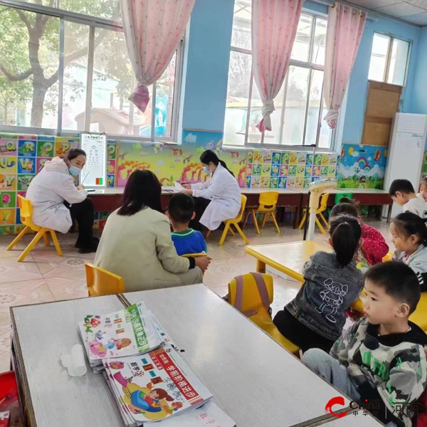 ​西平县芦庙乡卫生院开展辖区幼儿园幼儿健康体检活动
