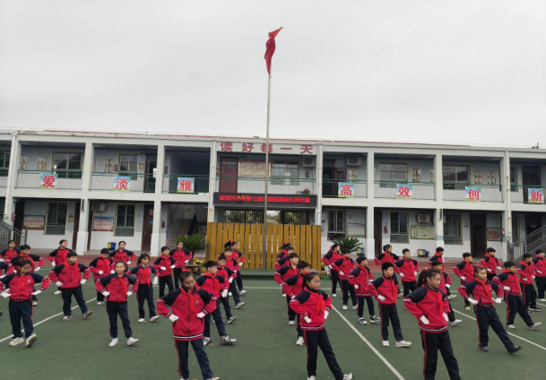  商丘市梁园区解放村小学举行第三套广播体操暨队列比赛