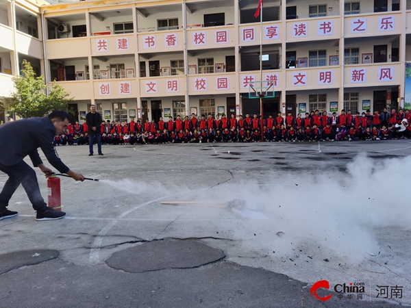 ​“火”速行动 防患未“燃”——西平县柏城杨庄小学举行消防安全演练活动