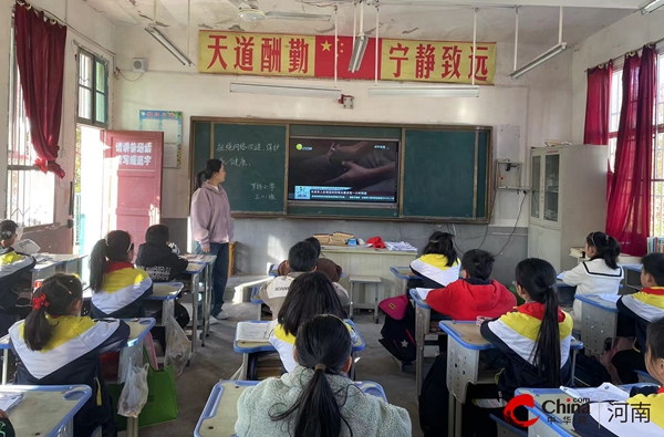 ​拒绝网络沉迷 保护身心健康——西平县重渠罗拐小学主题教育活动