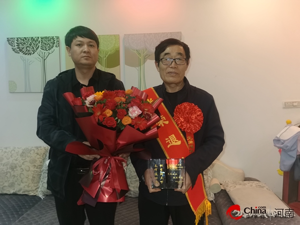 ​西平县五沟营中心学校慰问退休教师