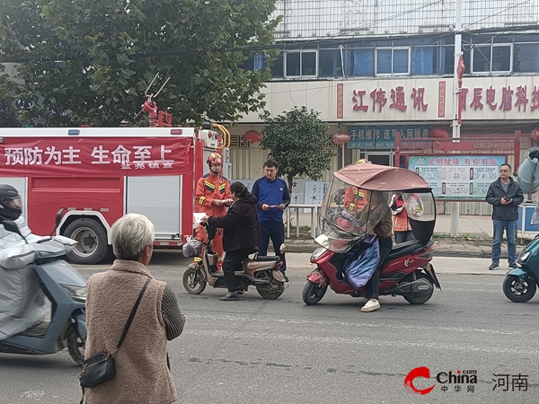 ​西平县盆尧镇开展“预防为主 生命至上”119消防宣传月活动