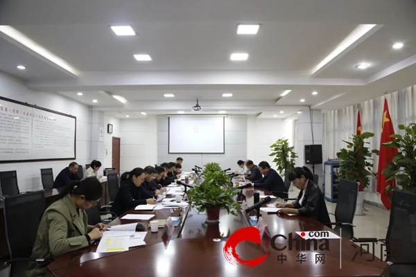 平舆县人民检察院召开第四季度工作推进会