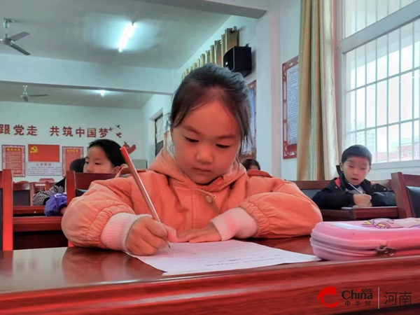 ​“计”上心来 “算”出精彩——西平县柏城杨庄小学举行低年级数学速算比赛