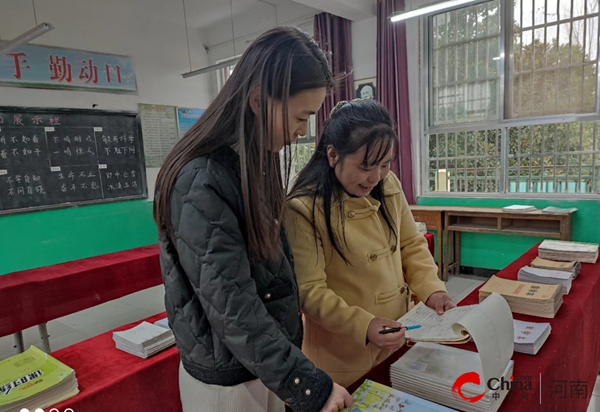 全球看点：​西平县重渠武海小学开展第二次教学常规检查活动