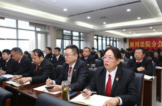淅川法院举办廉政教育专题讲座