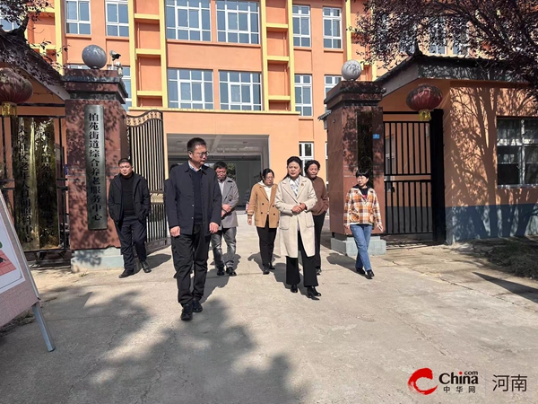驻马店市民政局局长胡晓黎一行到西平县调研指导养老服务工作
