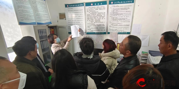 ​西平县人和乡卫生院召开基本公卫服务现场观摩会-环球最资讯