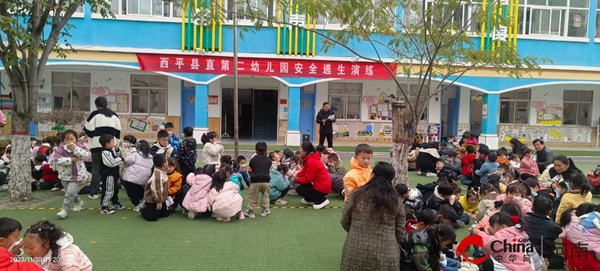 ​消防记于心 安全护“童”行——西平县直第二幼儿园开展消防安全教育系列活动