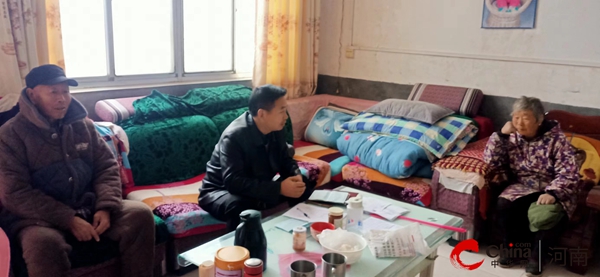 ​西平县师灵镇开展特殊困难老年人探访关爱服务对象排查工作
