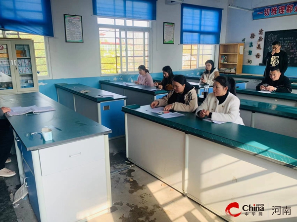 ​西平县祝王寨小学召开期中学情质量分析研讨会
