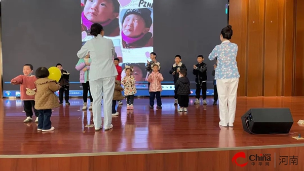 ​有爱 有未来 相信拥抱的力量——西平县人民医院开展世界早产儿日公益活动