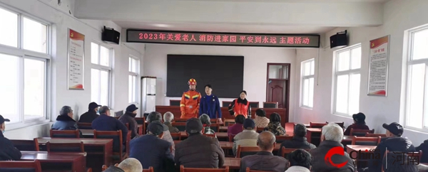 ​西平县盆尧镇持续开展“六进”消防宣传活动