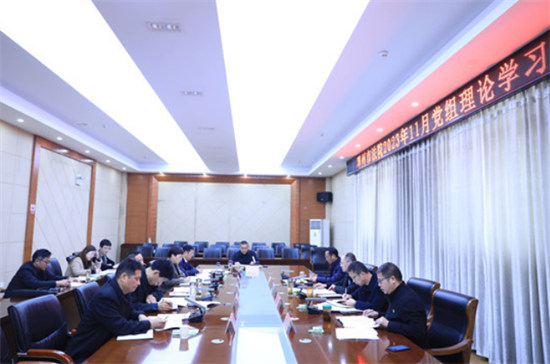 邓州法院召开11月党组理论学习中心组集体研讨会