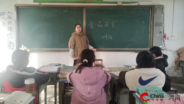 ​西平县权寨大刘堂小学开展“食品安全进校园”宣传活动