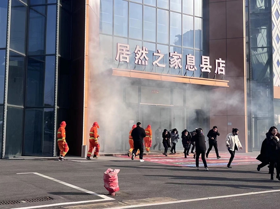 ​息县组织开展11月份“全市安全日”大型综合应急消防演练