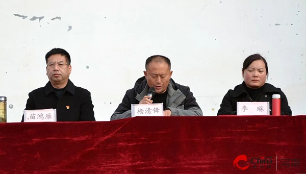 西平县师灵中学举行2023年秋期期中总结表彰大会