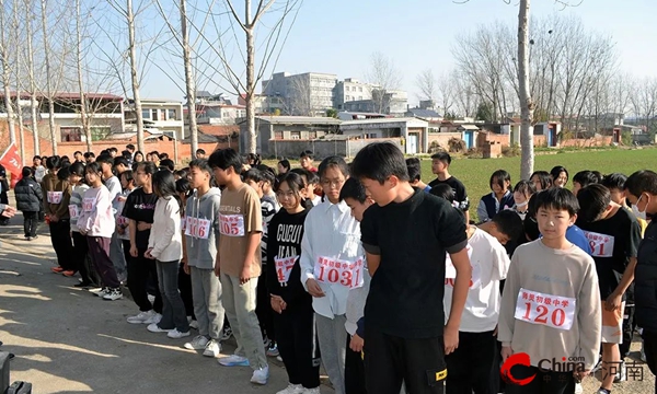 ​西平县师灵中学举行2023年秋期冬季长跑运动会