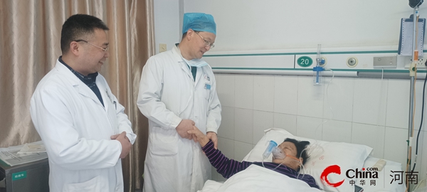 ​西平县人民医院：换作咱们的任何一个同事 都会伸出援手 全球速讯