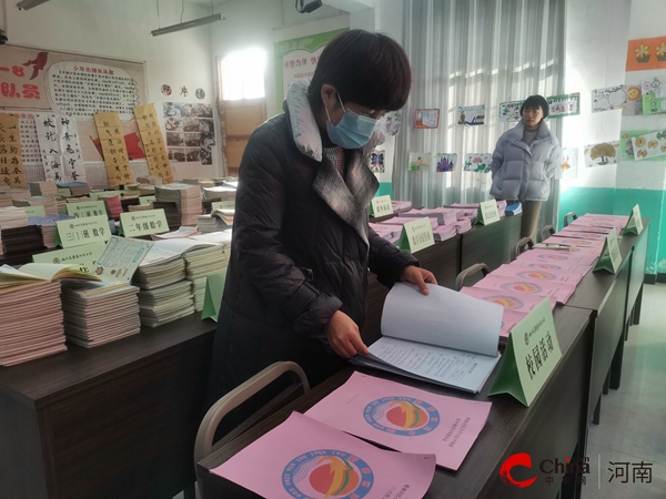 ​西平县蔡寨中心校开展作业教案、食品安全期中督查活动