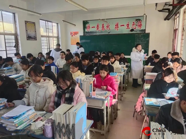 ​西平县宋集镇卫生院开展艾滋病宣传进校园活动
