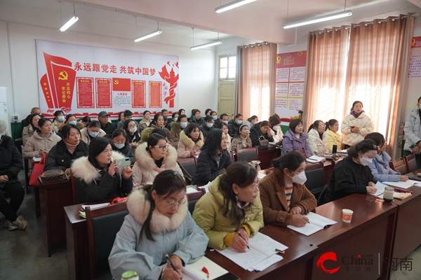 ​西平县举行“国培计划（2023）”自主选学项目第二次全员集中活动