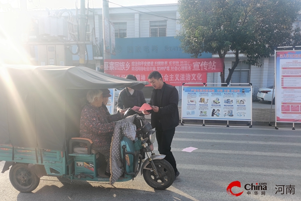 环球信息:​西平县蔡寨乡常态化开展扫黑除恶宣传工作