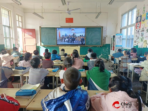 ​西平县人和三和小学开展“国家宪法日”主题教育活动