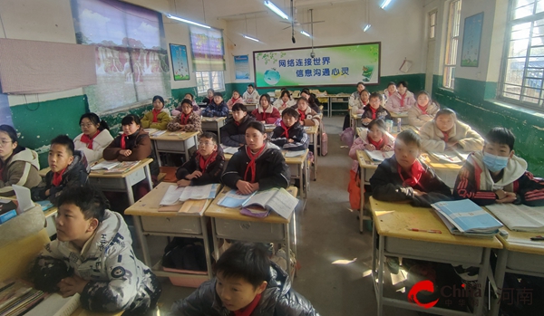 ​西平县人和三和小学开展“国家宪法日”主题教育活动