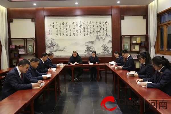 平舆县人民检察院开展主题教育读书班活动