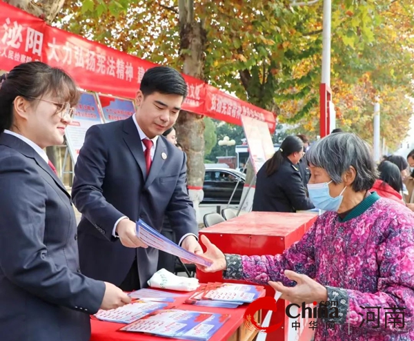 泌阳县人民检察院：弘扬宪法精神 建设法治社会开展宪法宣传活动