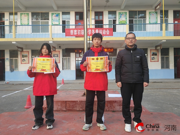 ​西平县蔡寨初级中学隆重举行冬季长跑运动会