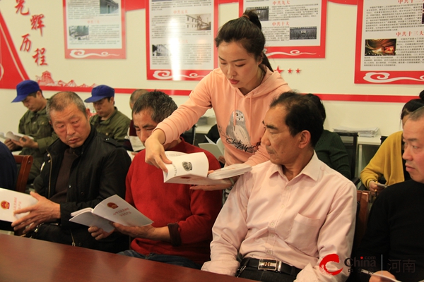 ​西平县应急管理局组织开展宪法进企业活动