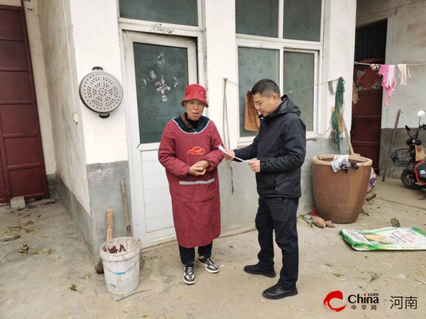 ​西平县蔡寨乡组织开展入户帮扶活动