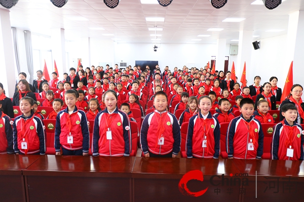 中国少年先锋队驻马店市第十小学举行第四次少先队员代表大会