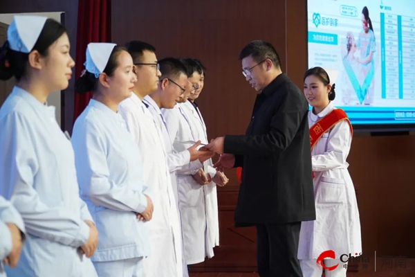 ​西平县人民医院举办“互联网+医护到家”服务启动仪式