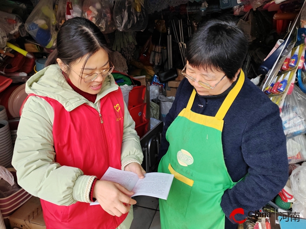 世界快资讯：​西平县应急管理局组织开展宪法进社区活动
