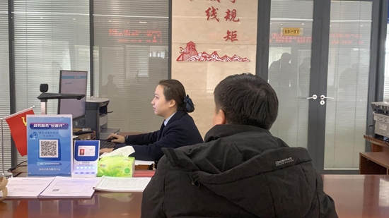 ​淮滨县政务服务中心：二手房过户不多跑 一窗一次就办好
