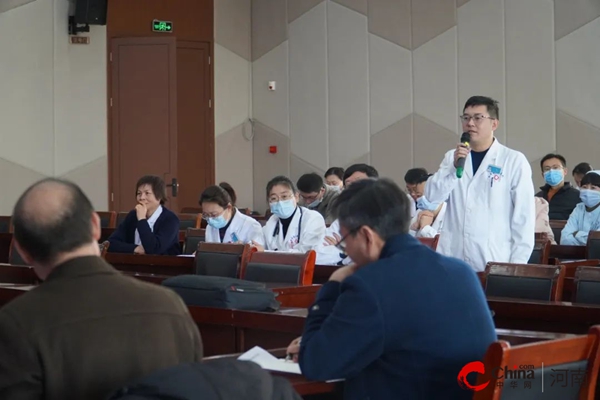 ​河南省高血压防治中心认证专家组到西平县人民医院现场核查