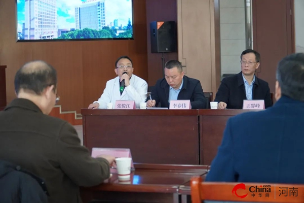 ​河南省高血压防治中心认证专家组到西平县人民医院现场核查