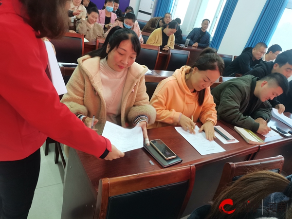 ​西平县应急管理局组织开展2023年西平县“宪法宣传周”知识测试
