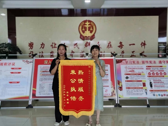 息县人民法院调解工作室被评为河南省“优秀人民调解委员会”