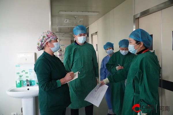 ​西平县人民医院“临床服务——重症监护中心”通过验收