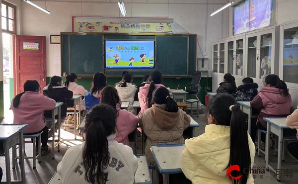 ​西平县贾桥小学开展心理健康教育讲座