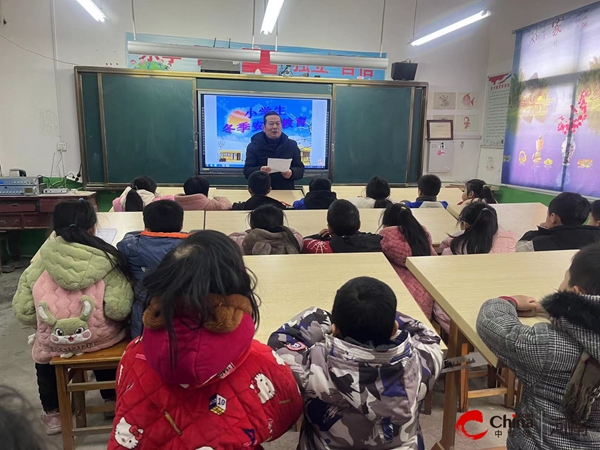 ​西平县芦庙茨元小学开展冬季安全宣传教育活动
