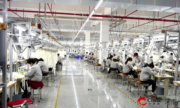 ​喜讯！西平县先进制造业开发区被评为全国纺织行业数字化转型劳动竞赛先进产业集群