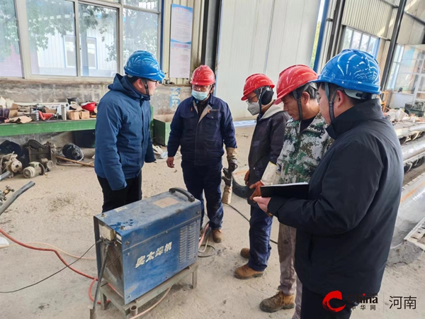 ​西平县应急管理局积极推进工贸企业电气焊数字化监管工作进度