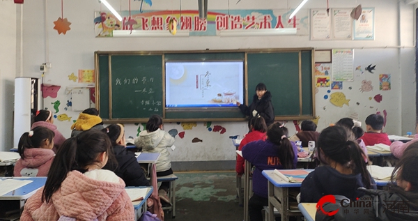 ​西平县专探小学举行“我们的节日•冬至”活动